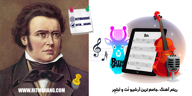 نت Impromptus فرانتس شوبرت_Schubert